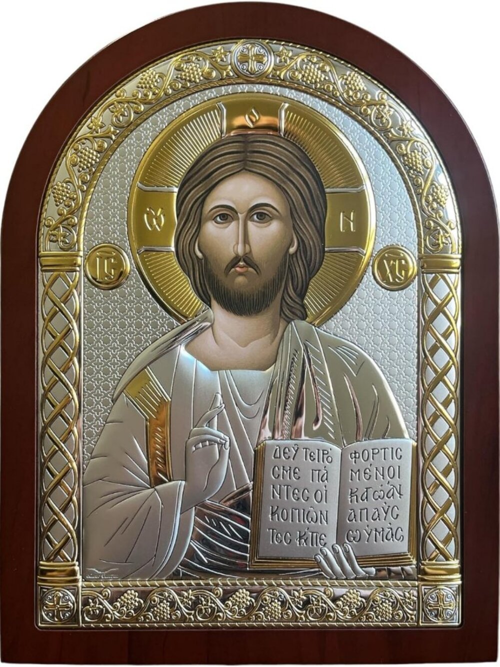 Handmade Silver Byzantine Icon Wall Decor, 925 Sterling Silver, Orthodox